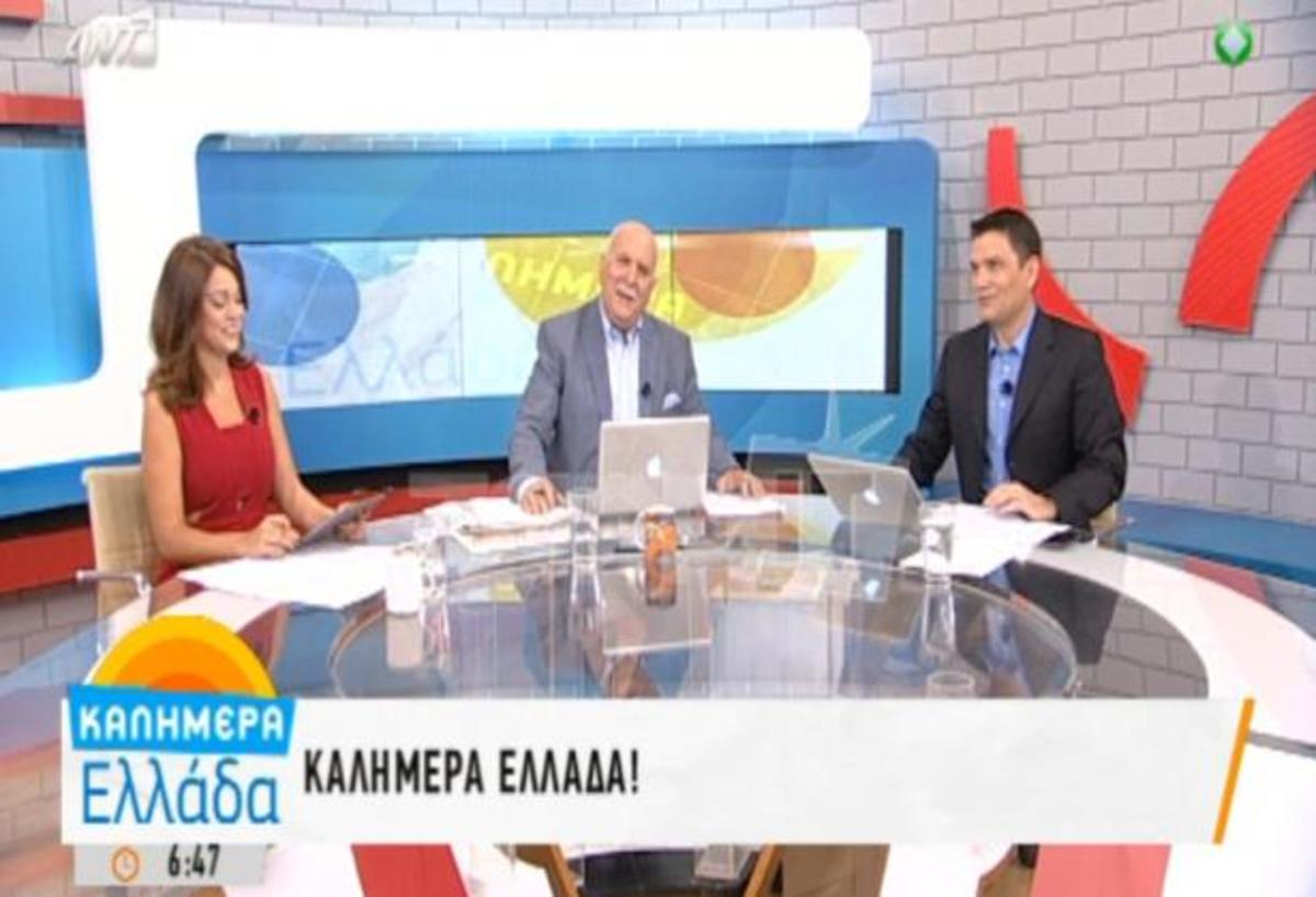 Επέστρεψε ο Γιώργος Παπαδάκης με το «Καλημέρα Ελλάδα»