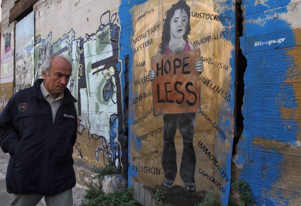 Μέλος IIF : Στην Ελλάδα θα γίνει της ..Αργεντινής