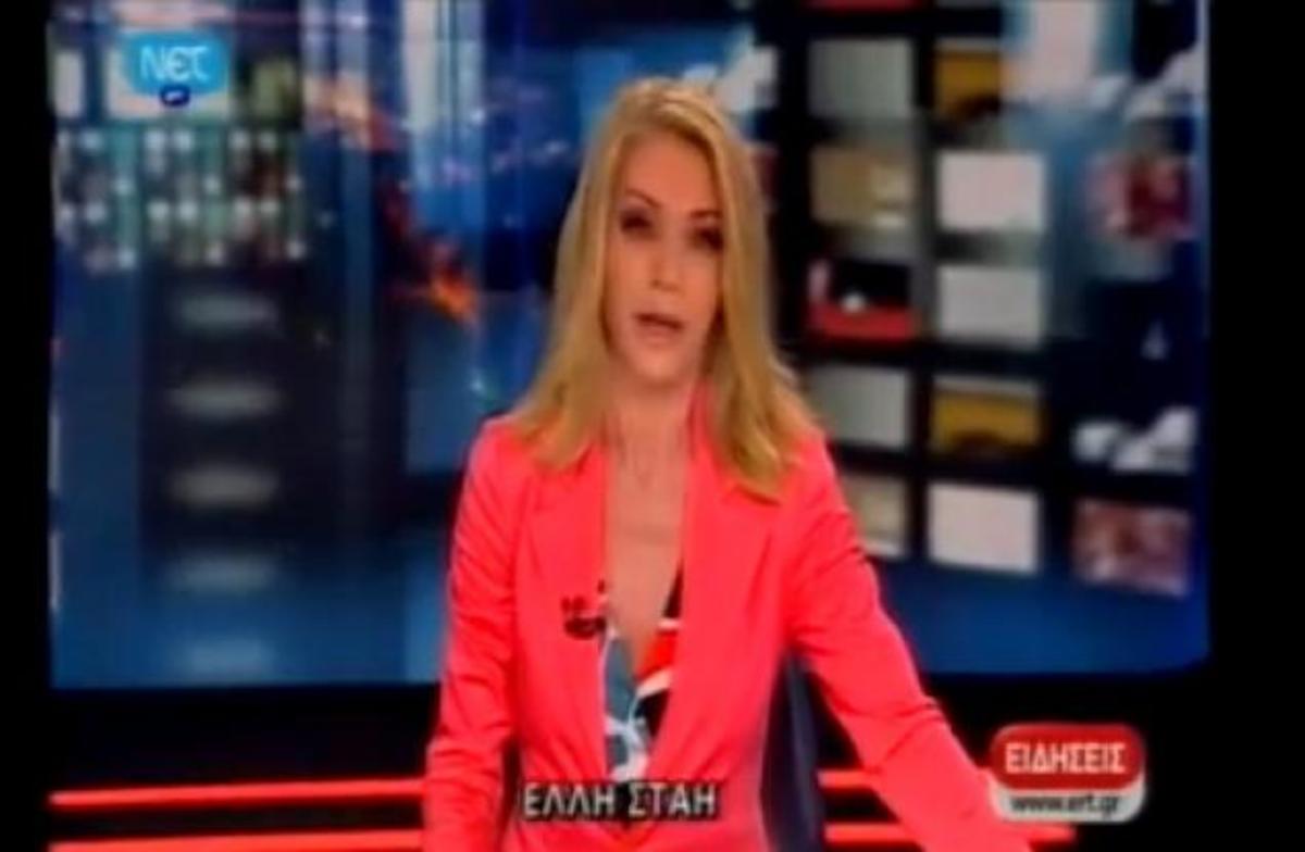 Η συγκίνηση της Έλλης Στάη στο τελευταίο δελτίο της ΝΕΤ…