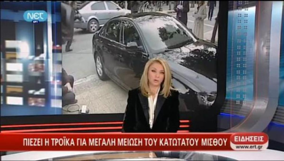 Επέστρεψε η Έλλη Στάη στο κεντρικό δελτίο ειδήσεων της ΝΕΤ