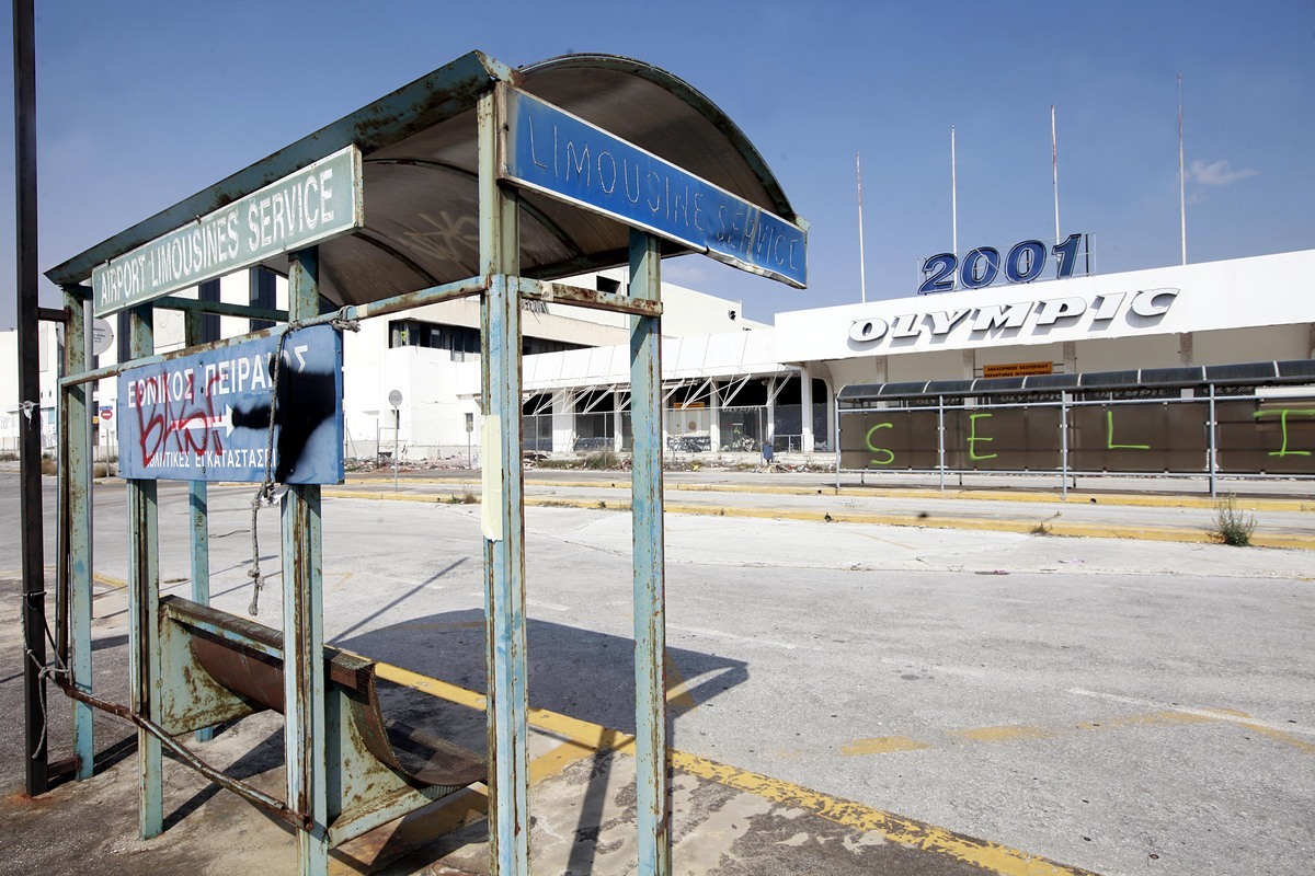 Σύμβουλος ΤΑΙΠΕΔ: Η ιδιωτικοποίηση του Ελληνικού θα προχωρήσει αλλά…