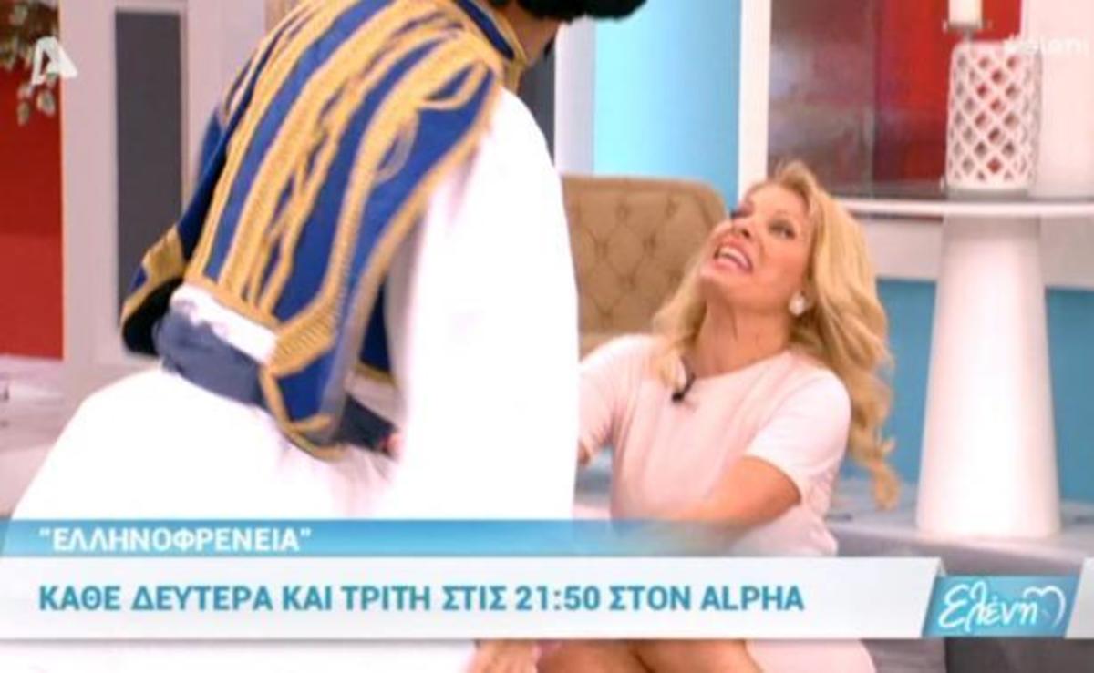 “Ελληνοφρένεια”, “Αρβύλα” και η “ιερή αγελάδα” Μενεγάκη