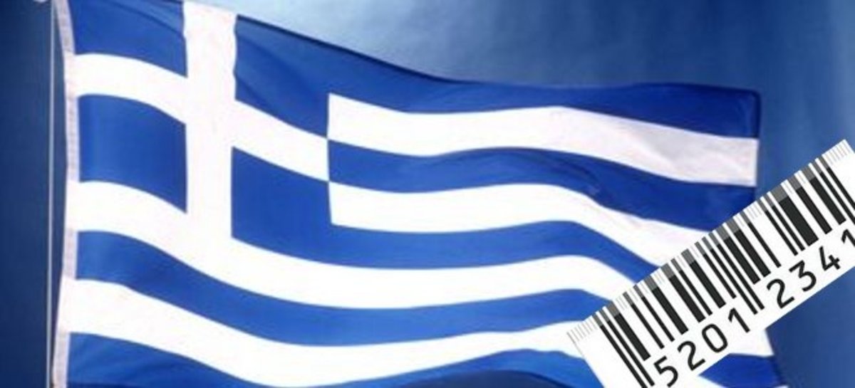 Στροφή στα ελληνικά προιόντα λόγω κρίσης