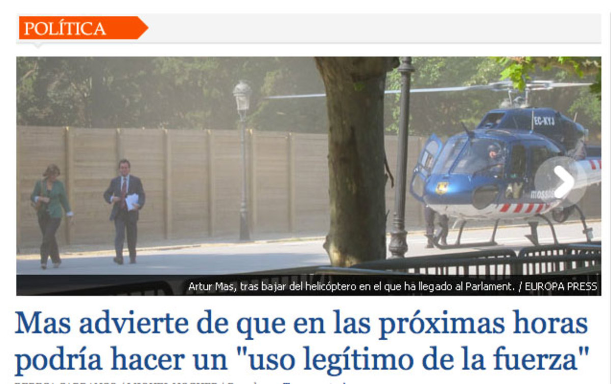 Τους ανάγκασαν να πάνε στη Βουλή με… ελικόπτερο! Δείτε ΦΩΤΟ