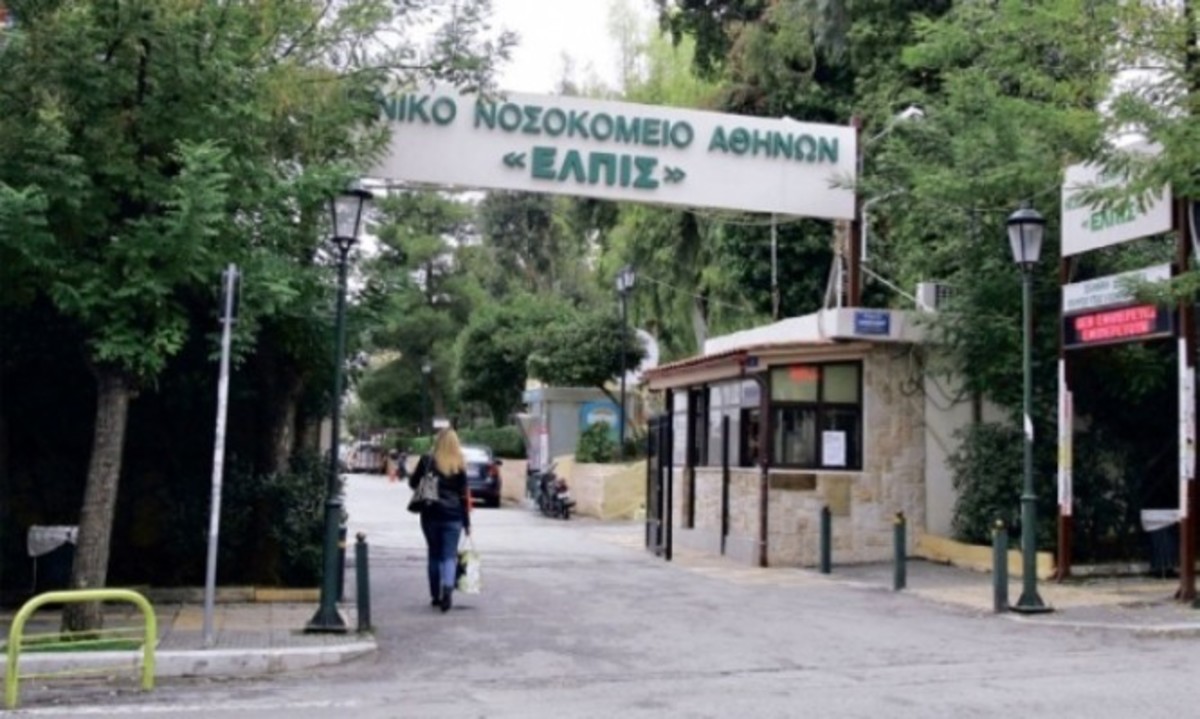 Σοκ στο ΕΛΠΙΣ: Γιατρός έπεσε στο κενό γιατί υποχώρησε η κουπαστή της σκάλας!