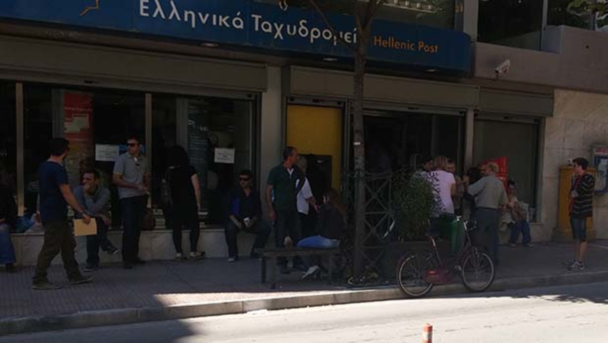 Λάρισα: Τρεις στους δέκα αδιαφόρησαν για τον ΕΝΦΙΑ