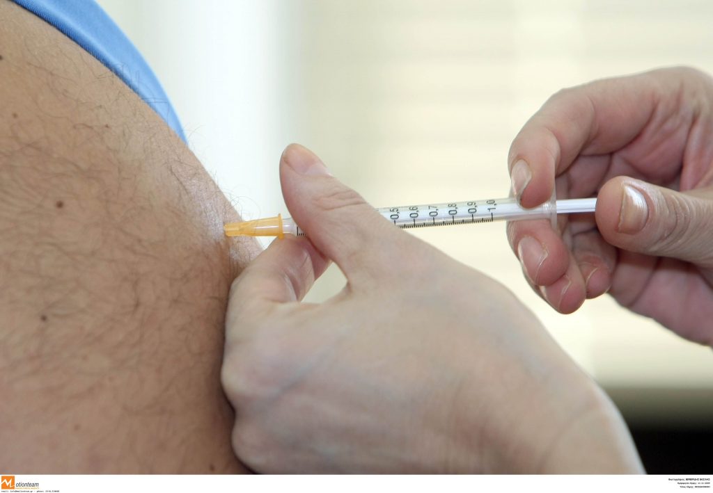 ΘΕΜΑ NEWSIT: Το εμβόλιο είναι υπο δοκιμή!