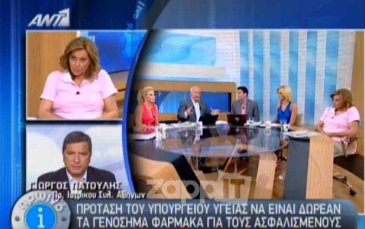 Ο Γιώργος Παπαδάκης αποκάλυψε ότι πέρασε έμφραγμα στην εκπομπή!