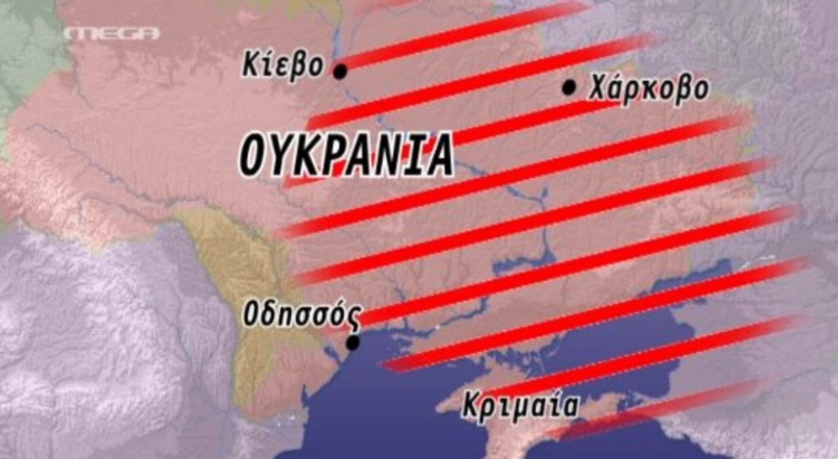 Λίγο πριν τον εμφύλιο