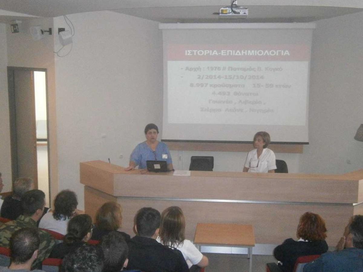 Ενημέρωση στα Τρίκαλα - ΦΩΤΟ από το TrikalaNews