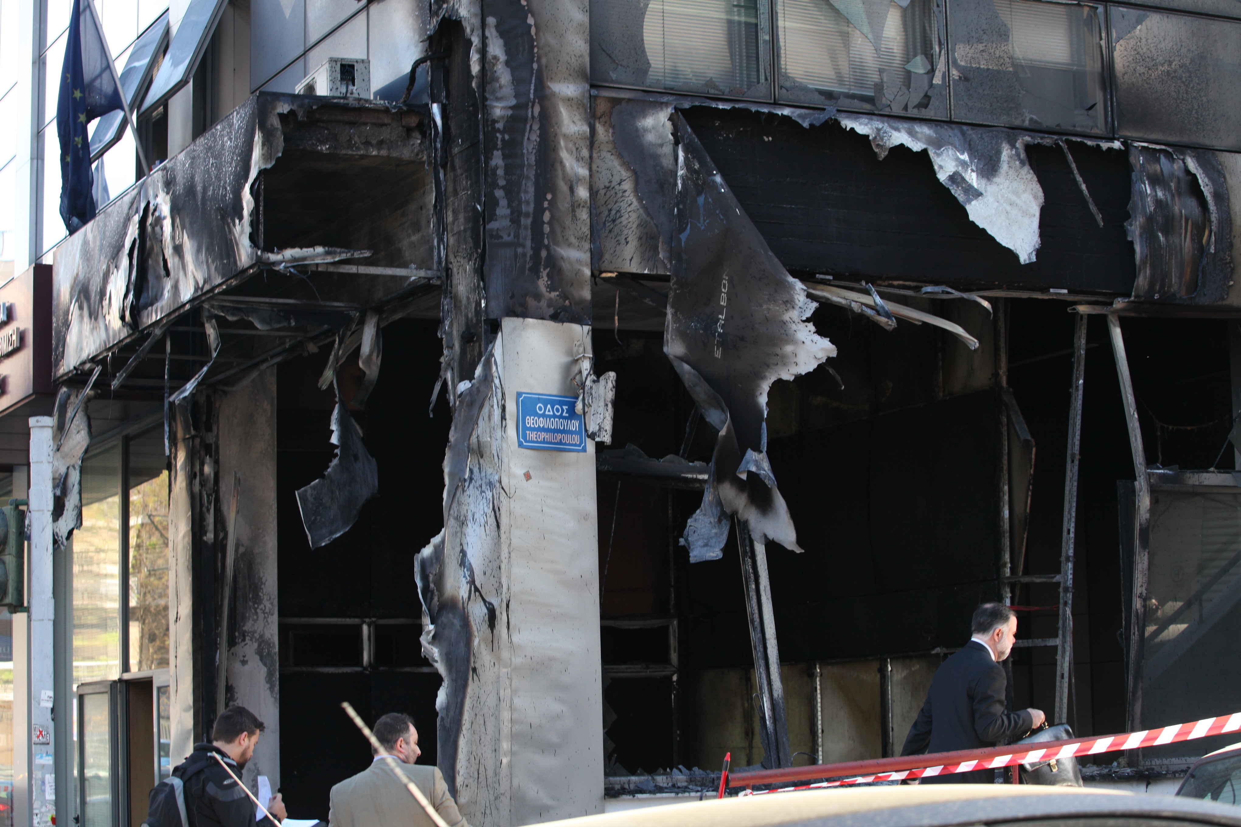 Η “Επαναστατική Δράση” πίσω από τον εμπρησμό στον Ν. Κόσμο