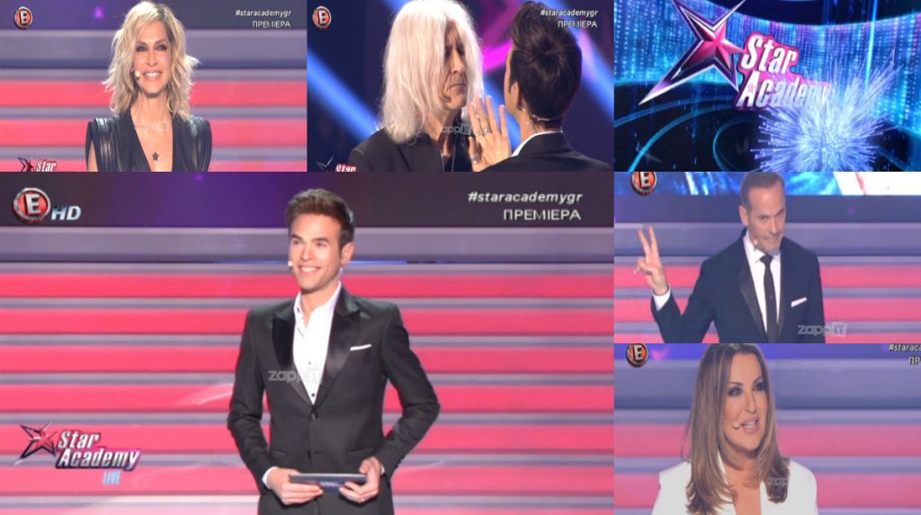 Star Academy: Οι ευχές της Άννας Βίσση και η επική είσοδος του Νίκου Καρβέλα! [vid]