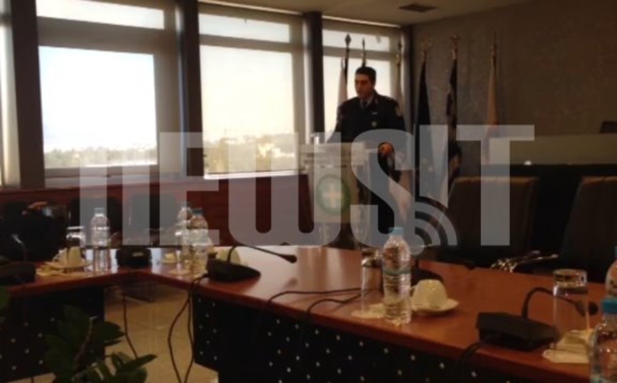 Ενημέρωση για γιάφκα Γκύζη