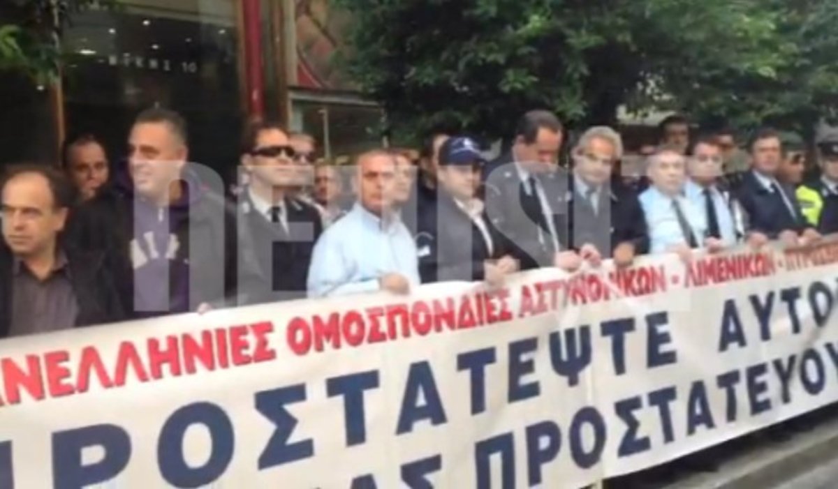 Ένστολοι στο Υπ.Οικονομικών