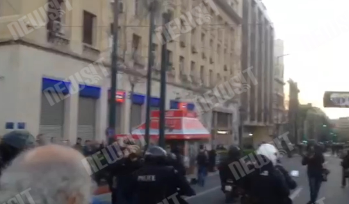 Ένταση με ομάδα Δέλτα