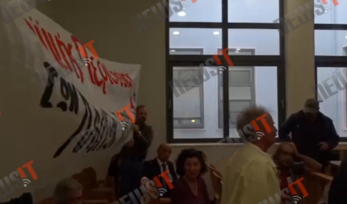 Ένταση σε πλειστηριασμούς