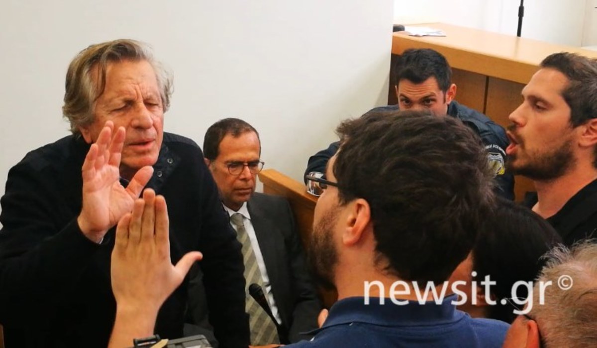 Ένταση σε πλειστηριασμό