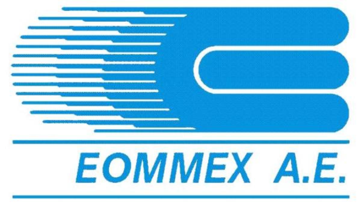 Ολοκληρώθηκε η συγχώνευση του ΕΟΜΜΕΧ με την ΕΤΕΑΝ
