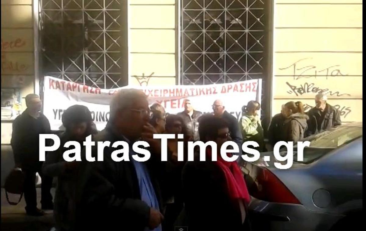 ΦΩΤΟ από patrastimes.gr