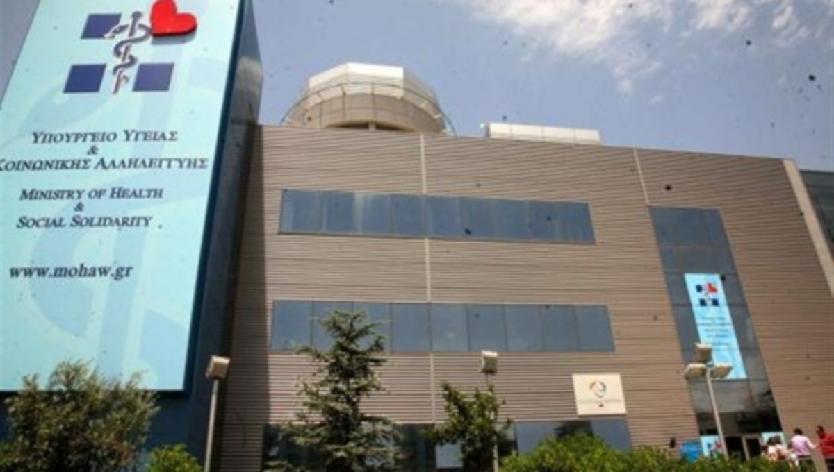Όταν οι δικαστικοί κλητήρες πήγαν να κατασχέσουν τις… καρέκλες του προέδρου του ΕΟΠΥΥ!
