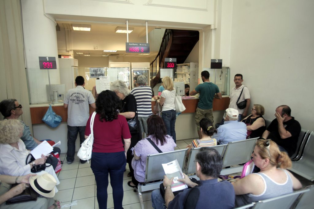 Ξεσηκώθηκαν οι δημότες του Αγίου Δημητρίου για το κλείσιμο των πολυιατρείων του ΕΟΠΥΥ