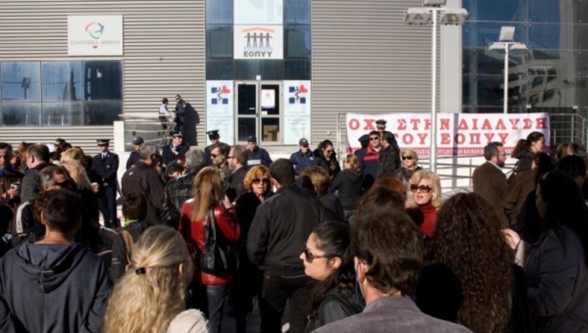 Συνεχίζουν τις κινητοποιήσεις οι γιατροί του ΕΟΠΥΥ: Τελευταία ελπίδα το ραντεβού με Σαμαρά!