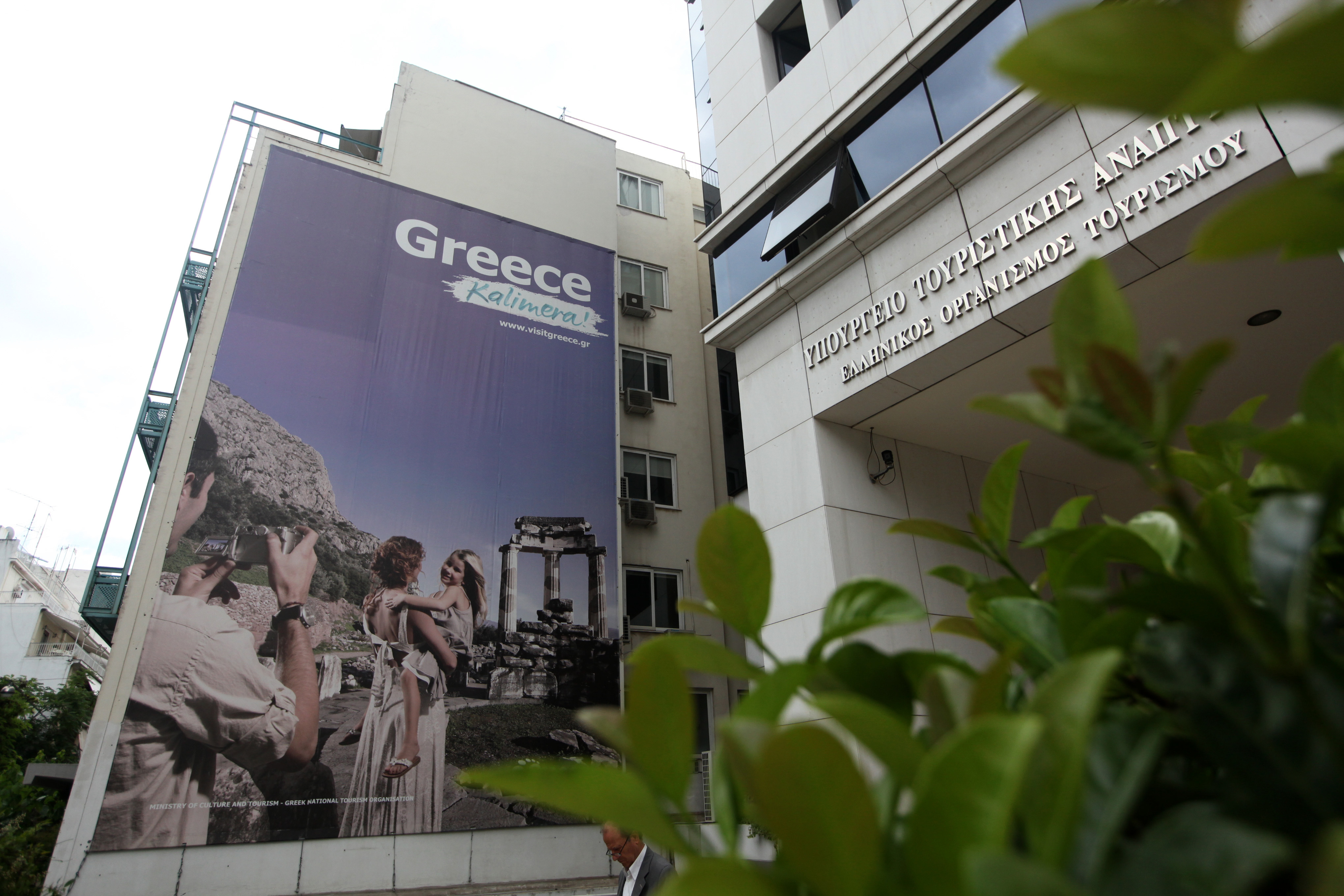 Ποιος είναι ο Κώστας Βασιλάκος, το πρόσωπο «κλειδί» στην απάτη εις βάρος του ΕΟΤ