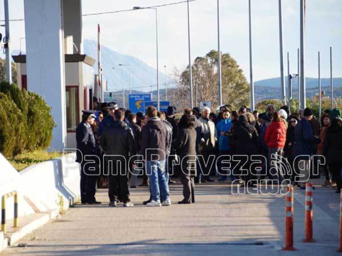 ΦΩΤΟ από το pamepreveza