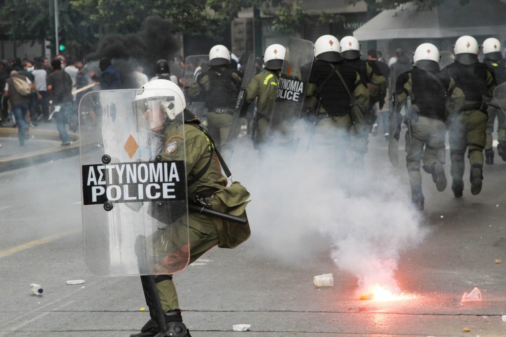Στη δημοσιότητα οι φωτογραφίες των συλληφθέντων από τα επεισόδια