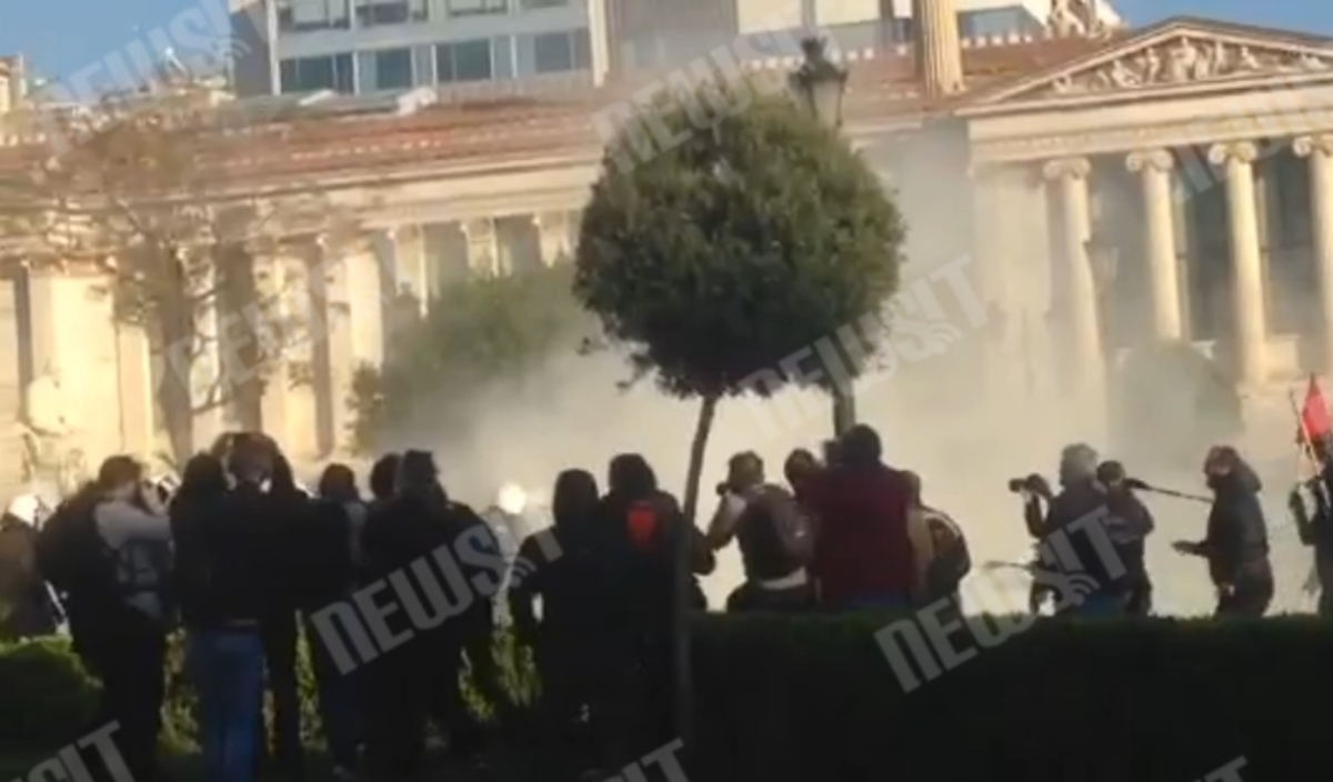 Επεισόδια στα Προπύλαια