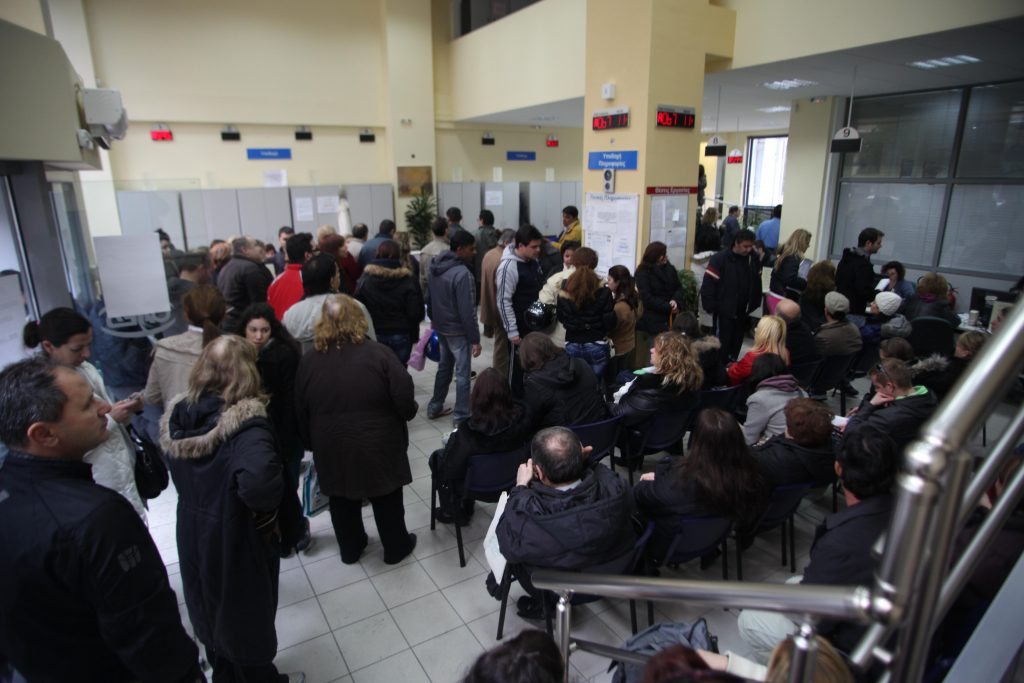 Την Πέμπτη η καταβολή του επιδόματος για το τρίτο παιδί από τον ΟΓΑ