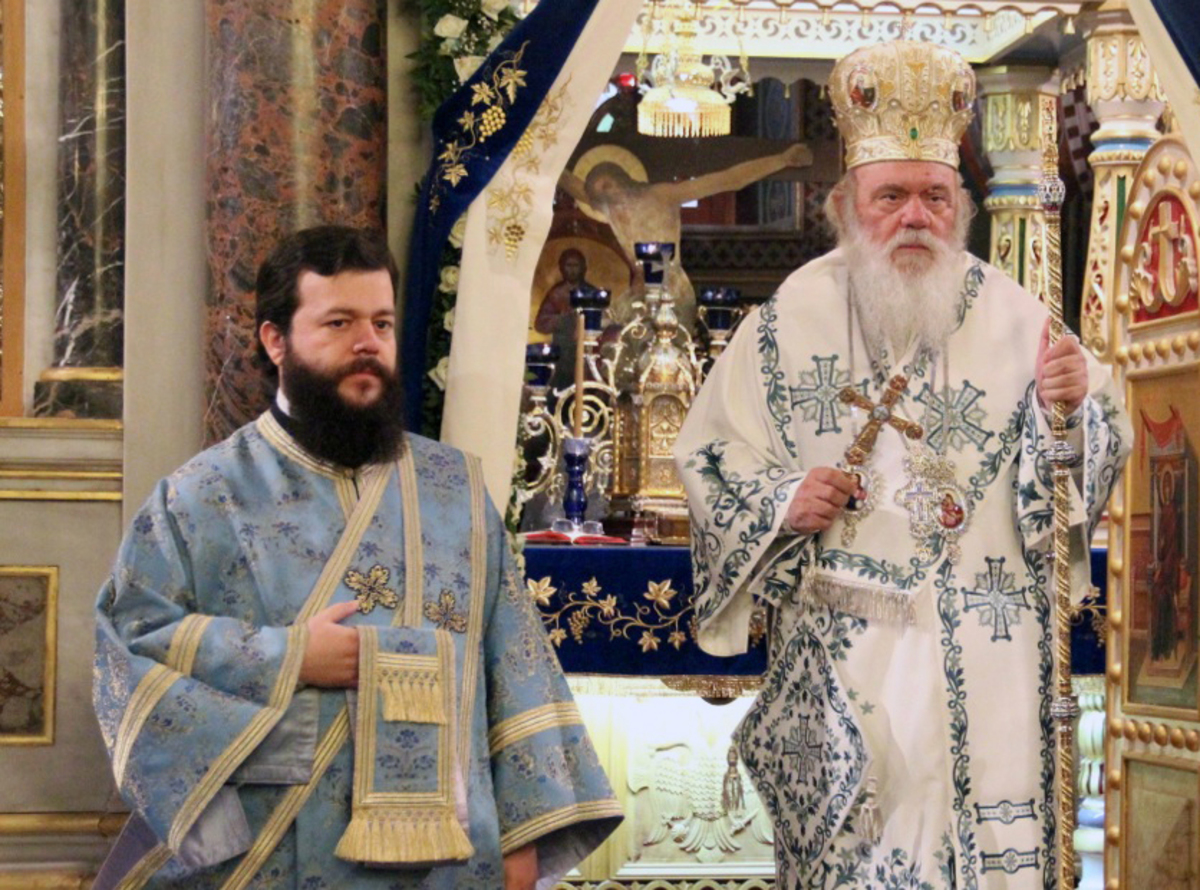Στη Σύρο ο Αρχιεπίσκοπος στη Μύκονο ο Διάκος του