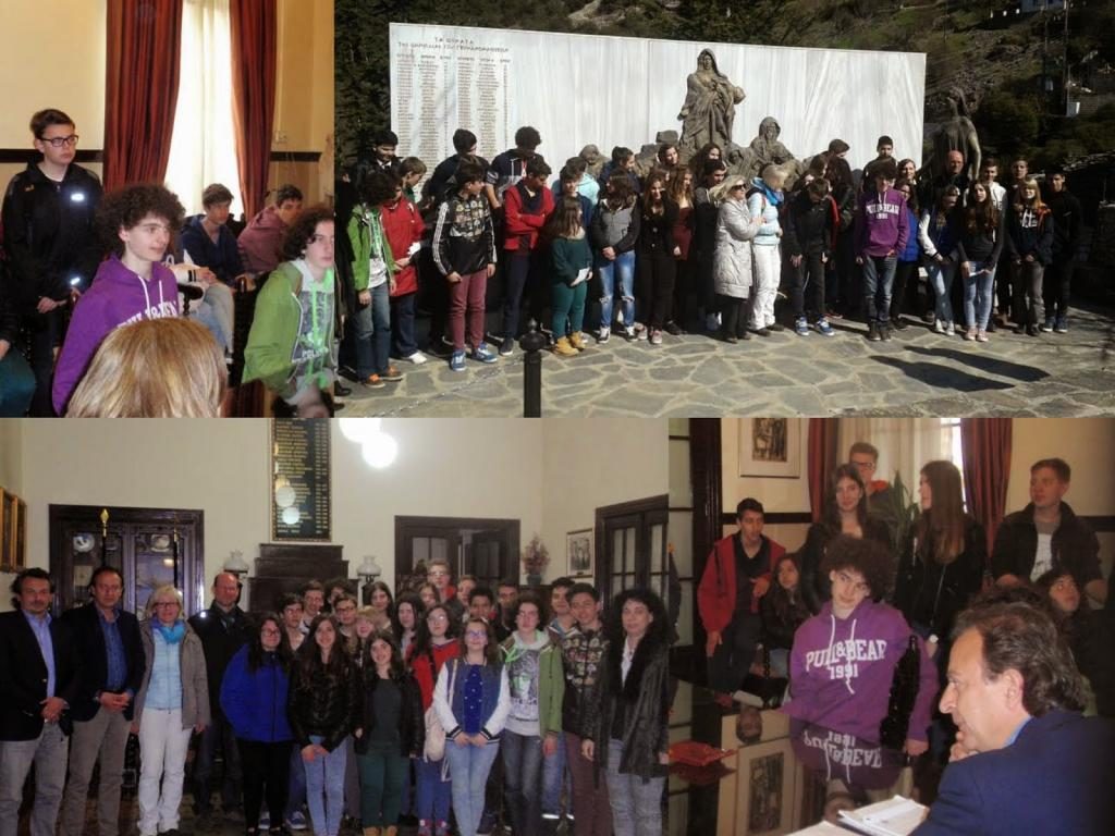 ΦΩΤΟ από το epirusgate.blogspot