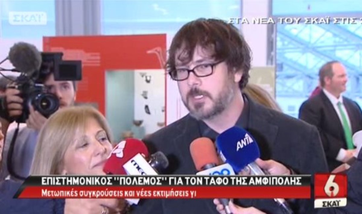 Καναδός αρχαιολόγος για Αμφίπολη