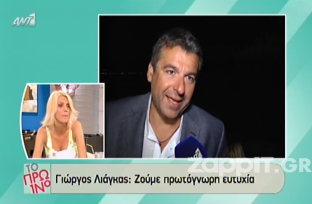 Πότε επιστρέφει η Φαίη Σκορδά στο Πρωινό;
