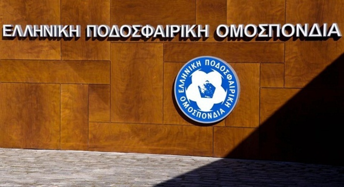 ΕΠΟ κατά ΠΑΟ και ΑΕΚ! “Κοιτάξτε πρώτα στον καθρέφτη”