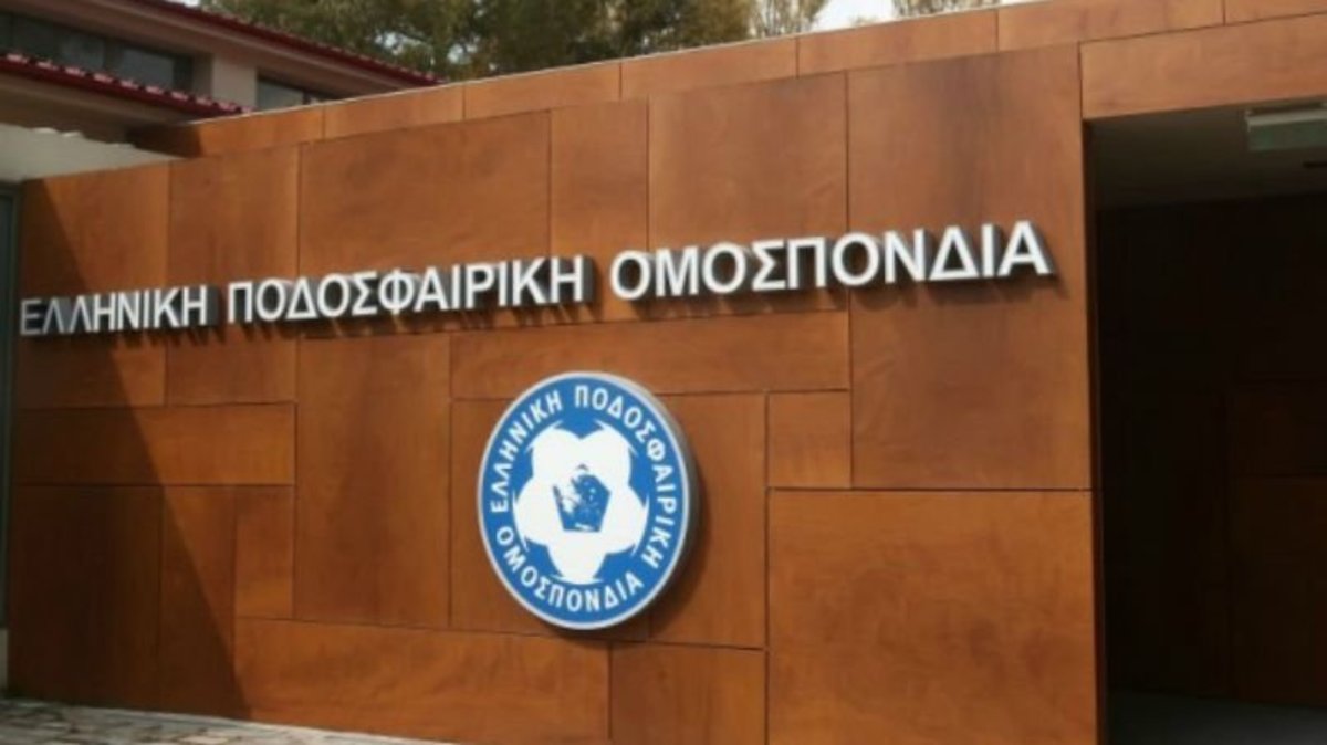 ΕΠΟ κατά Κοντονή!