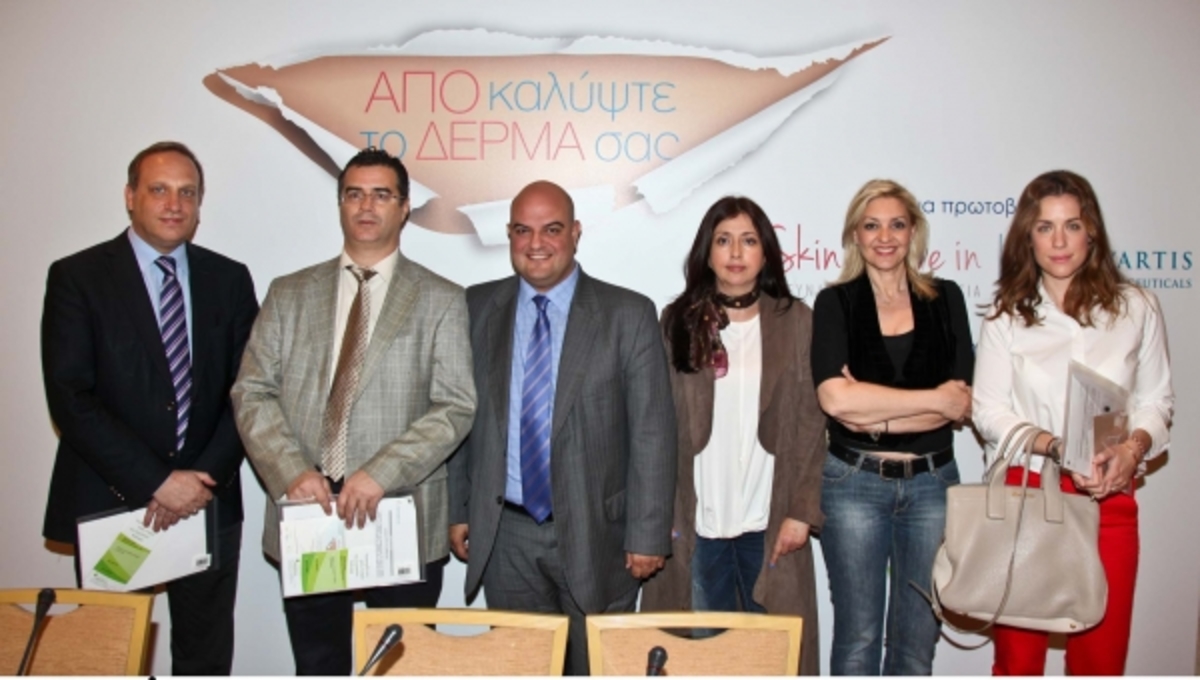 Δείτε ποιοι επώνυμοι πάσχουν από ψωρίαση και δεν το κρύβουν!