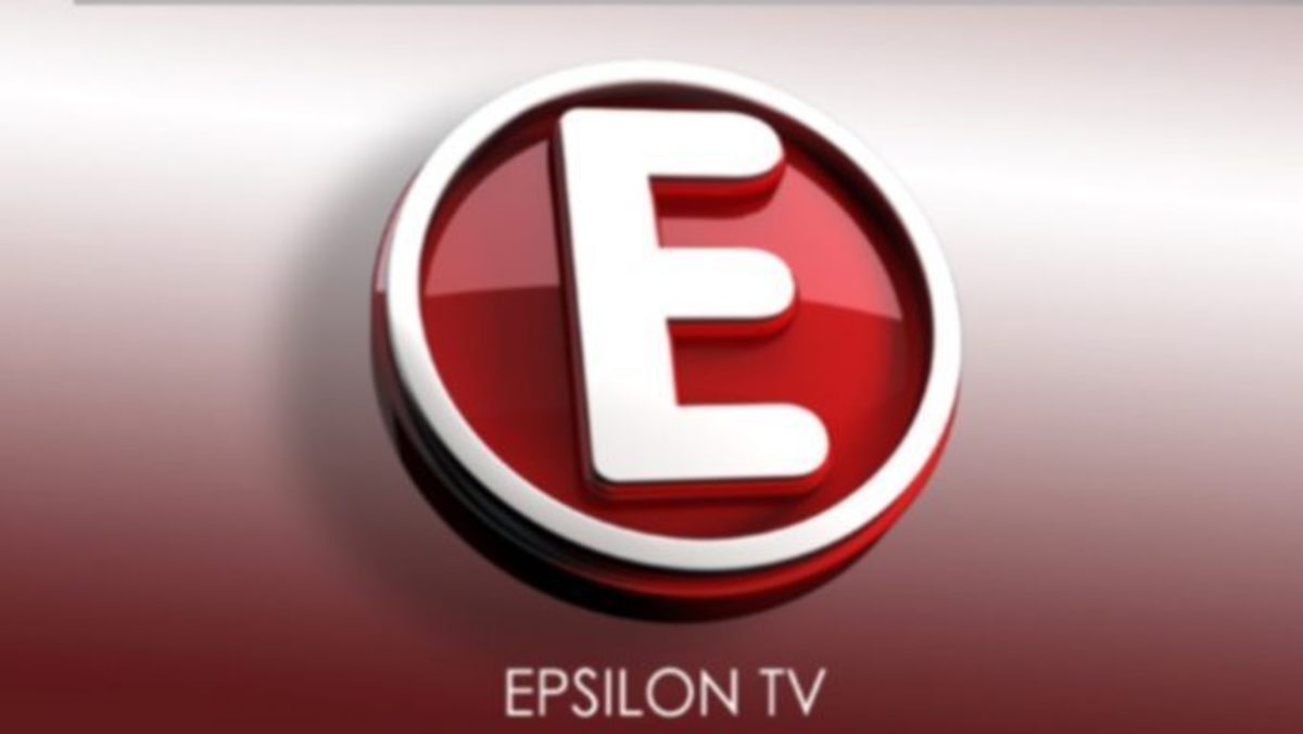 Η ανακοίνωση του Epsilon για τον Μένιο Φουρθιώτη και τα “Αποκαλυπτικά”!