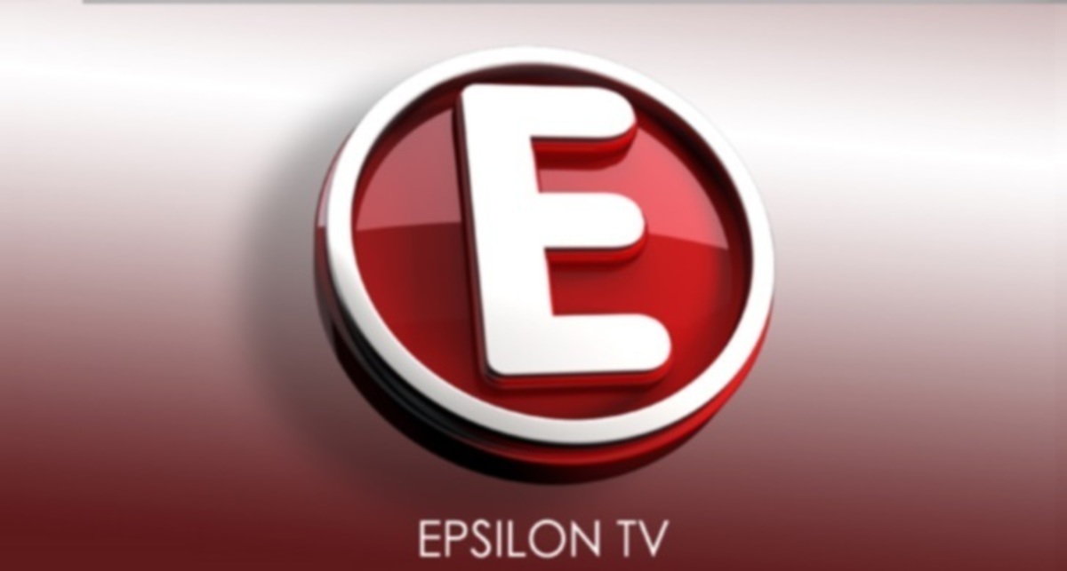 Αυτό θα είναι το νέο πρόγραμμα του Epsilon!