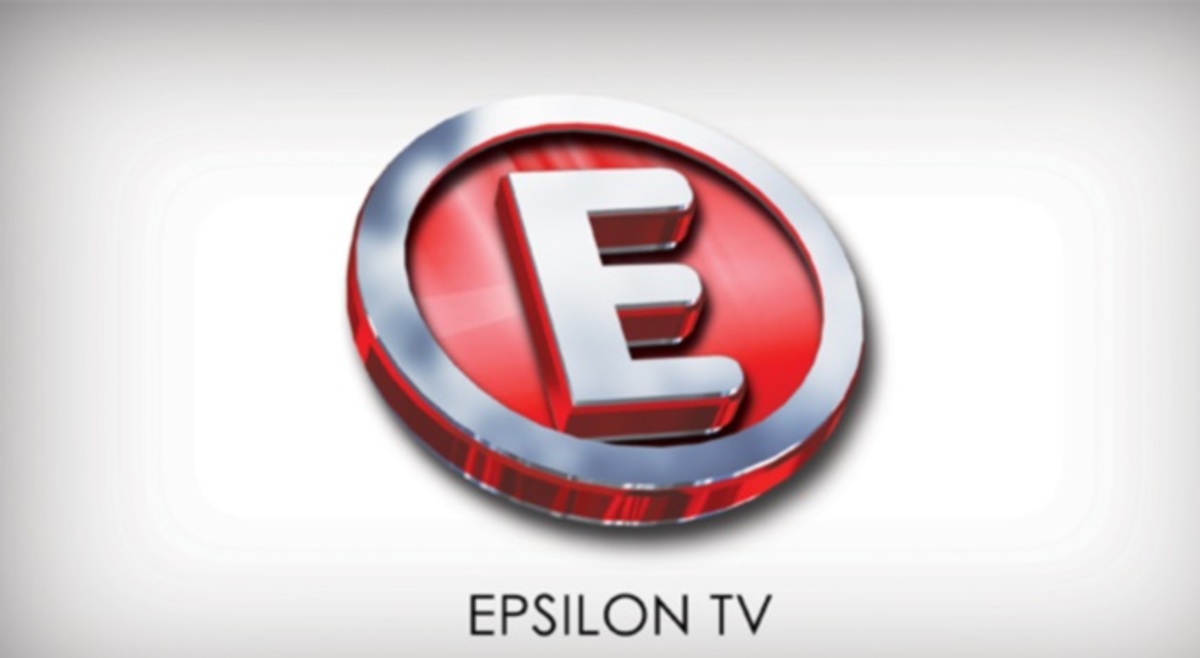 Αλλαγές στο πρόγραμμα του Epsilon…