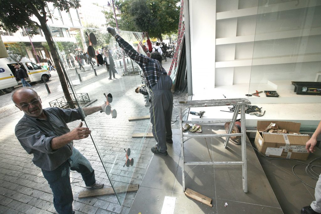 Πάνω από 400.000 οι ζημιές από τα επεισόδια στο κέντρο