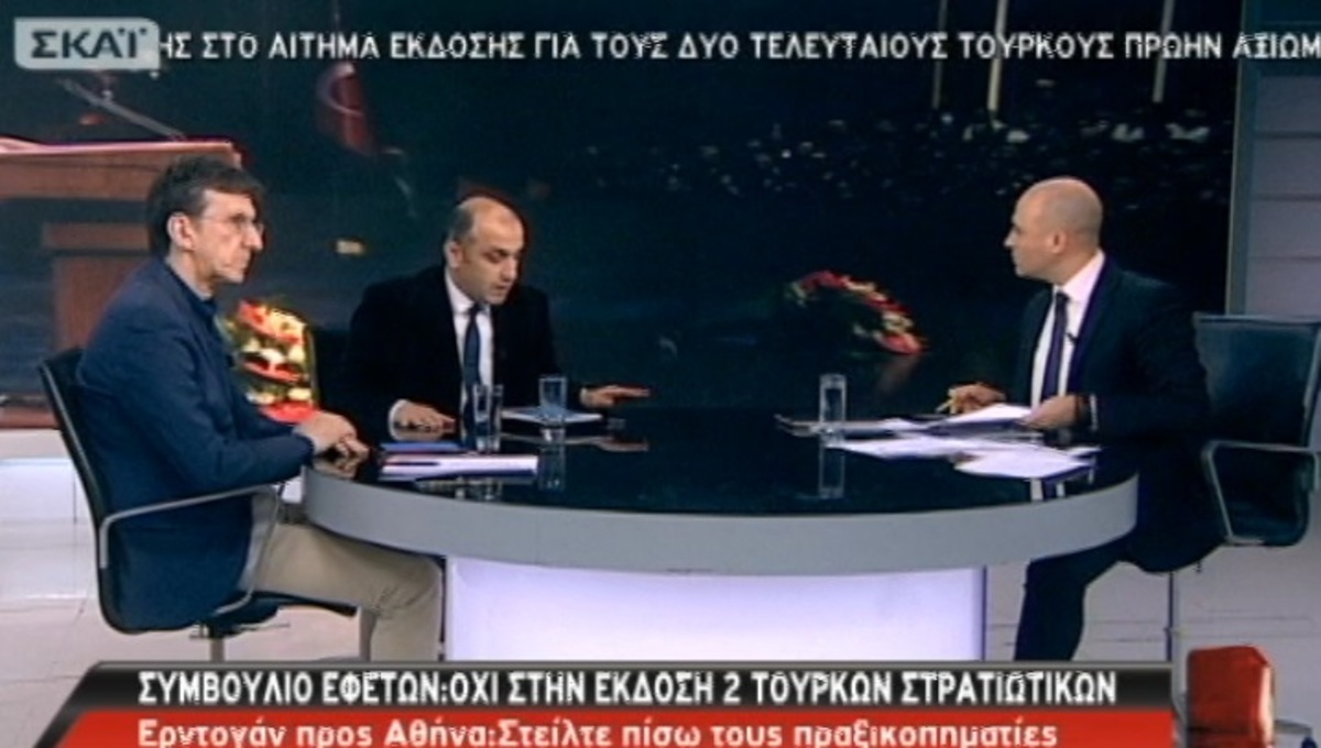 Εκπρόσωπος Ερντογάν για Τούρκους