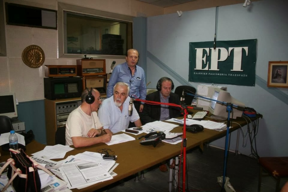 ΦΩΤΟ από το epirusgate