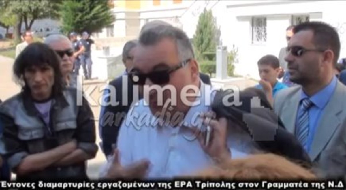 Κεφαλογιάννης για ΕΡΤ