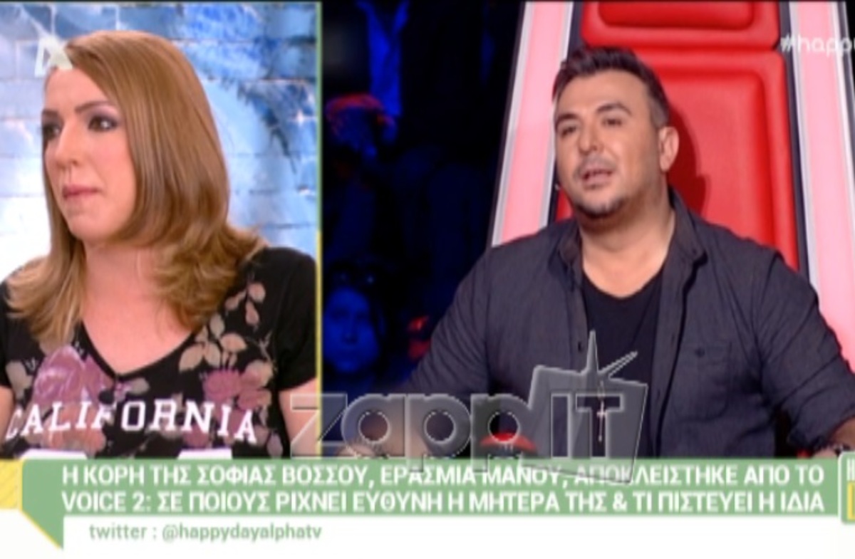 Ερασμία Μάνου: «Οι μέρες μετά το Voice ήταν πάρα πολύ δύσκολες»
