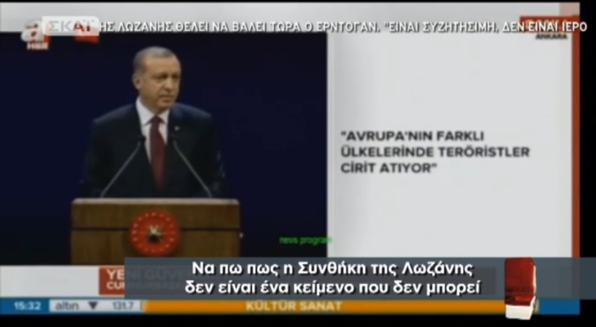 Προκαλεί ο Ερντογάν