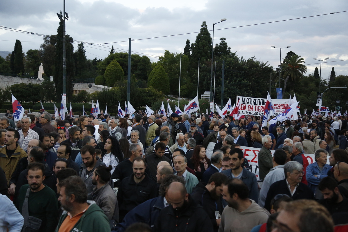 ΦΩΤΟ ΑΡΧΕΙΟΥ EUROKINISSI