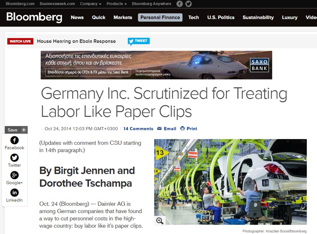 Πηγή φωτό - bloomberg