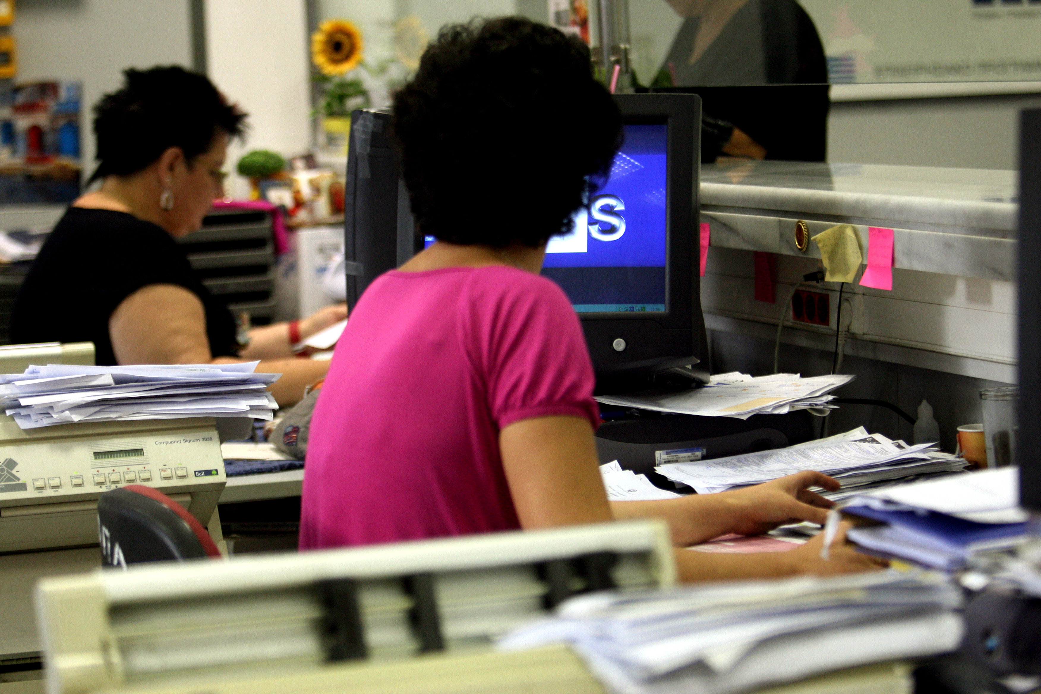 Παράταση στην υποβολή συγκεντρωτικών καταστάσεων 2012